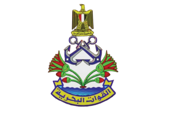 Egyptian Naval Forces